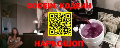 экстази Севастополь