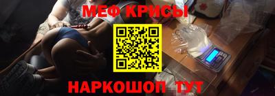 экстази Севастополь