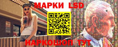 тгк Свободный