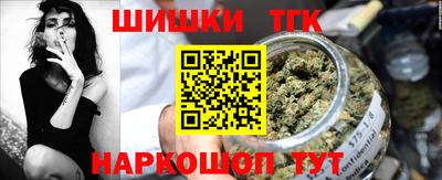 экстази Севастополь