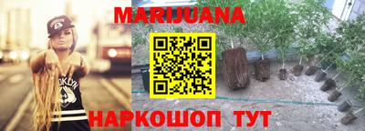тгк Свободный