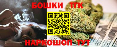 экстази Севастополь