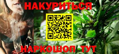 тгк Свободный