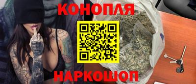 тгк Свободный