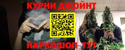 тгк Свободный