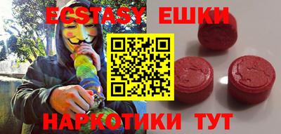 тгк Свободный