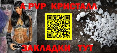 экстази Севастополь
