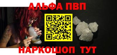 тгк Свободный