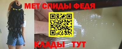 экстази Севастополь