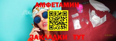 тгк Свободный