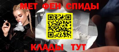 тгк Свободный