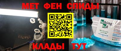 экстази Севастополь
