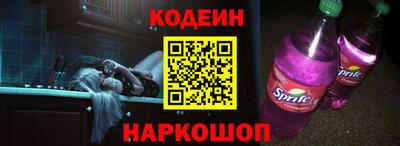 тгк Свободный