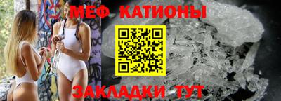 тгк Свободный