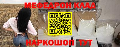 тгк Свободный