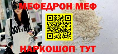 экстази Севастополь