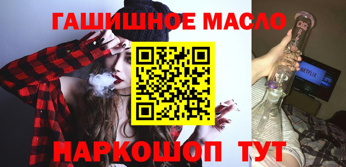 Альфа ПВП Новый Уренгой